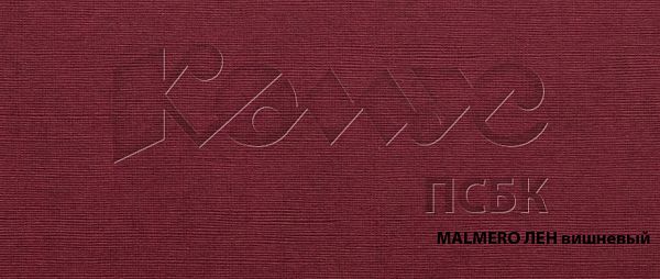 Дизайнерская бумага MALMERO вишневый ЛЕН-ЮТА