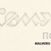 Дизайнерская бумага MALMERO топленое молоко ЛЕН-ЮТА