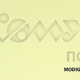 Дизайнерская бумага MODIGLIANI слоновая кость