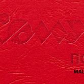Дизайнерская бумага MALMERO красная КОЖА