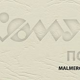Дизайнерская бумага MALMERO светло-серый КОЖА