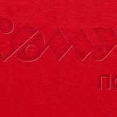 Дизайнерская бумага MALMERO красный