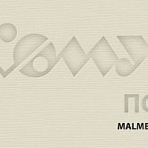 Дизайнерская бумага MALMERO светло-серый ЛЕН-ЮТА