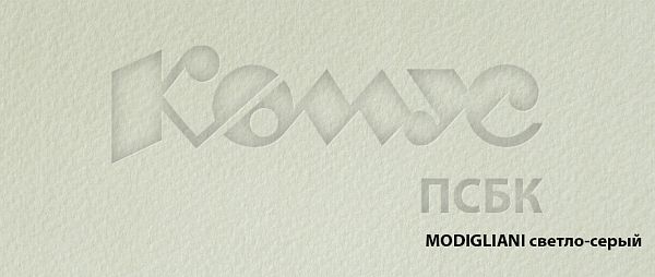 Дизайнерская бумага MODIGLIANI светло-серый